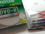 DVDR.jpg