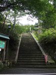 三徳山-1(正面階段).jpg
