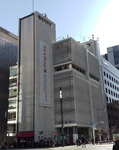 SONY-B.jpg